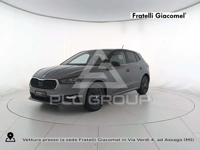 2023 Skoda Fabia