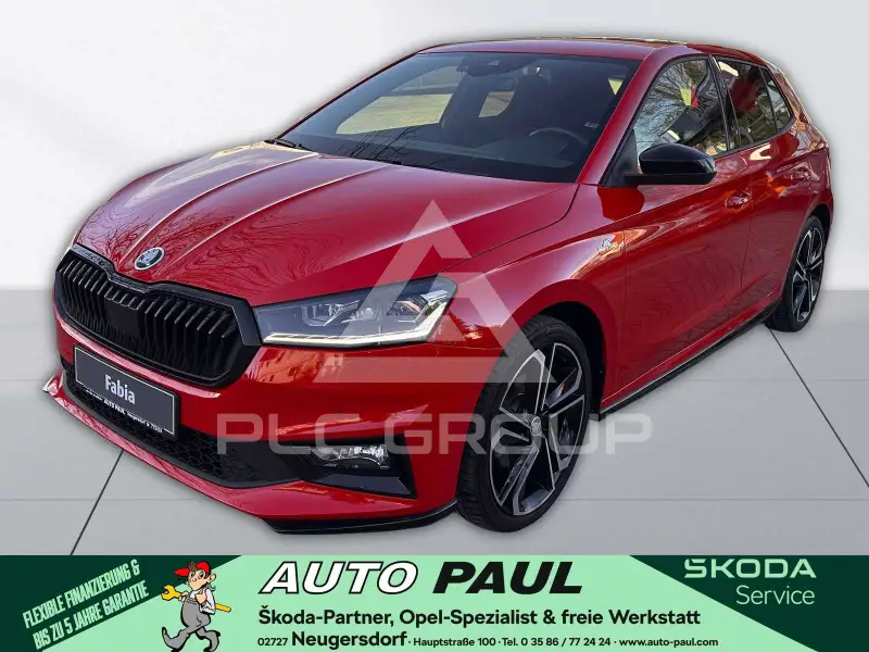 2023 Skoda Fabia