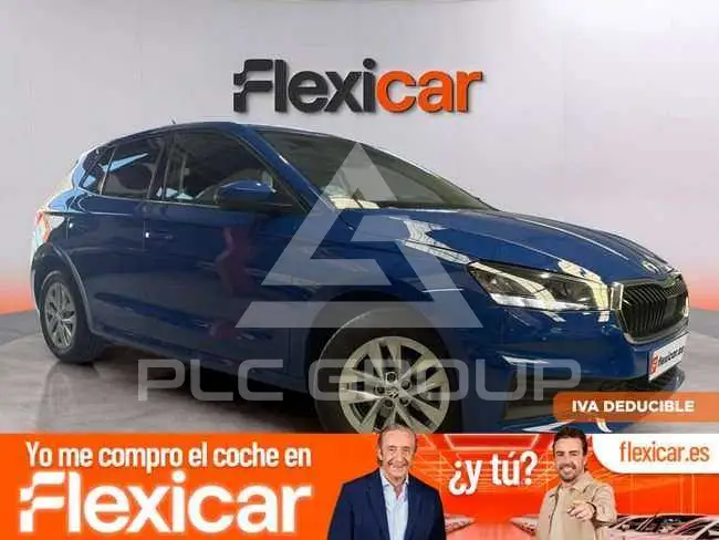 2023 Skoda Fabia