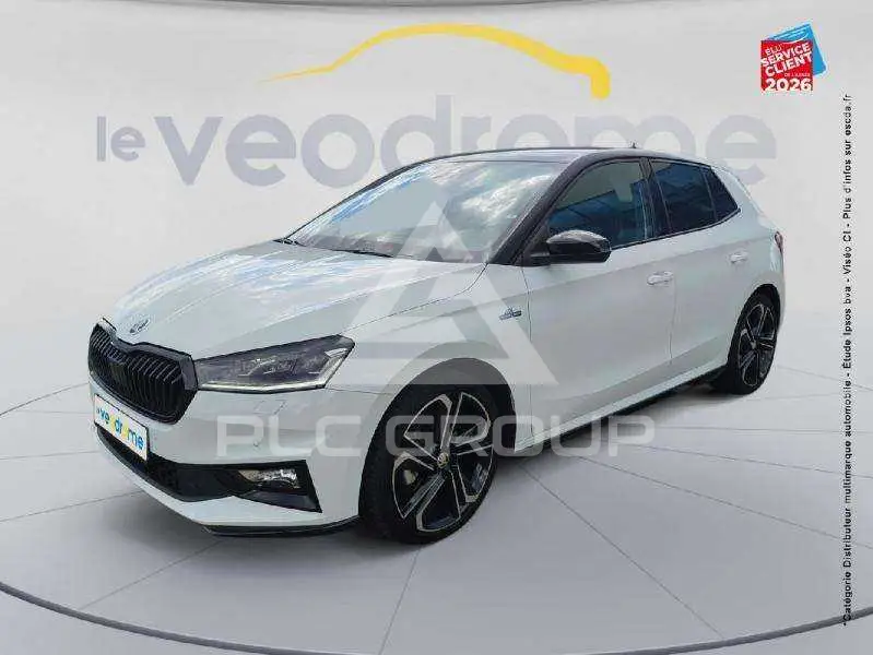 2023 Skoda Fabia