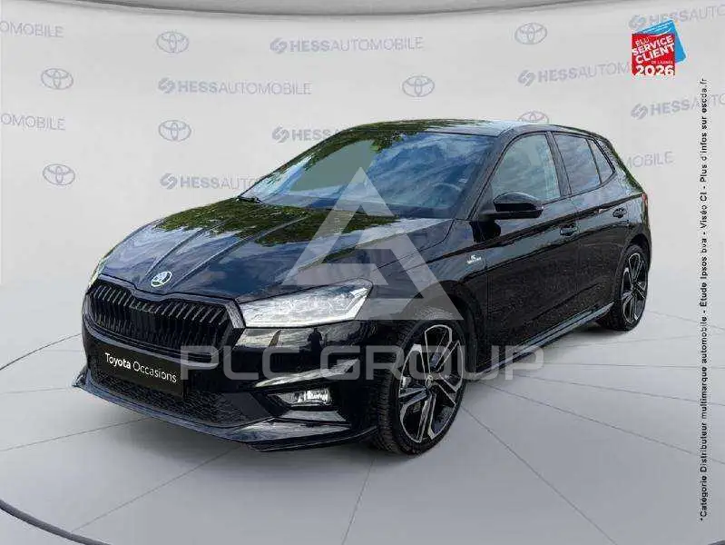 2023 Skoda Fabia