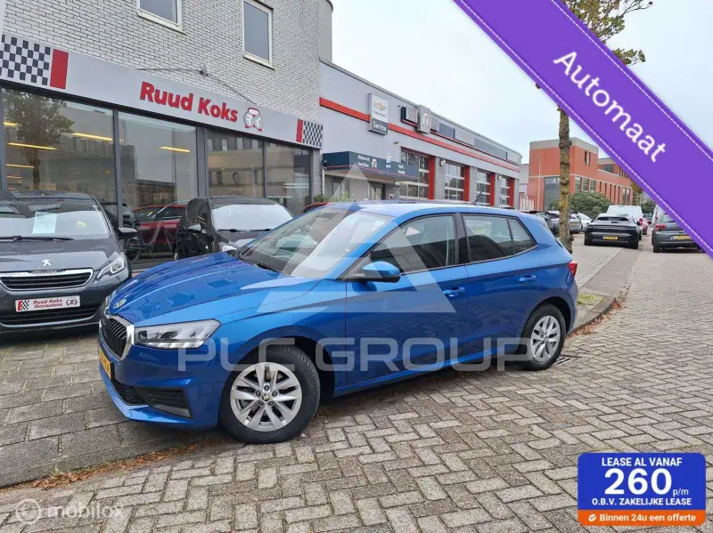 2023 Skoda Fabia