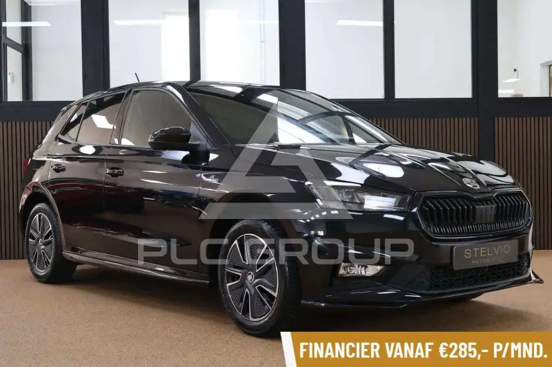 2023 Skoda Fabia