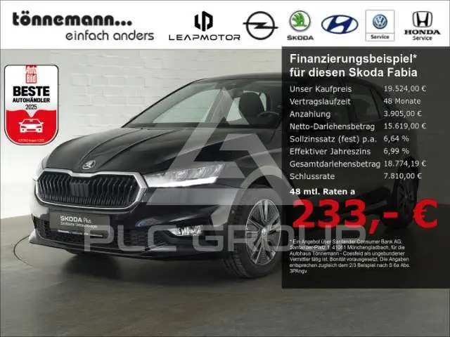 2023 Skoda Fabia