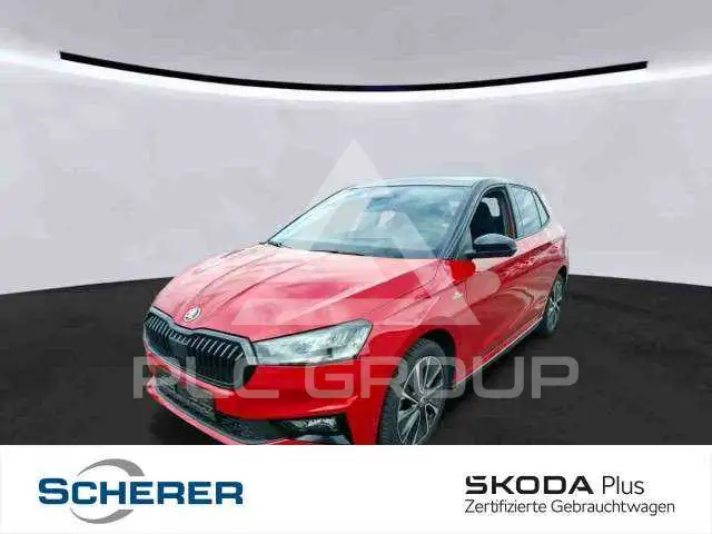 2023 Skoda Fabia