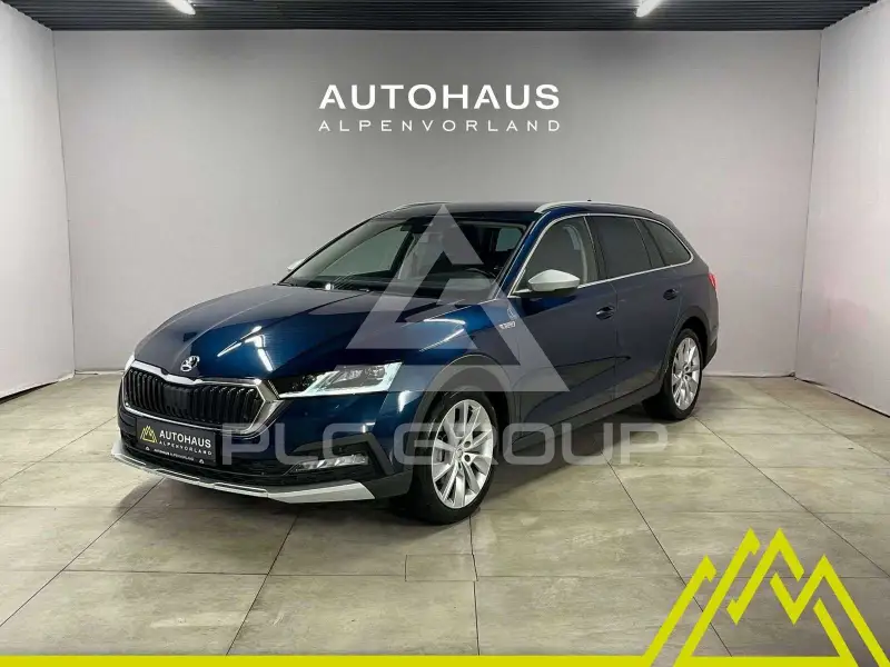 2023 Skoda Octavia