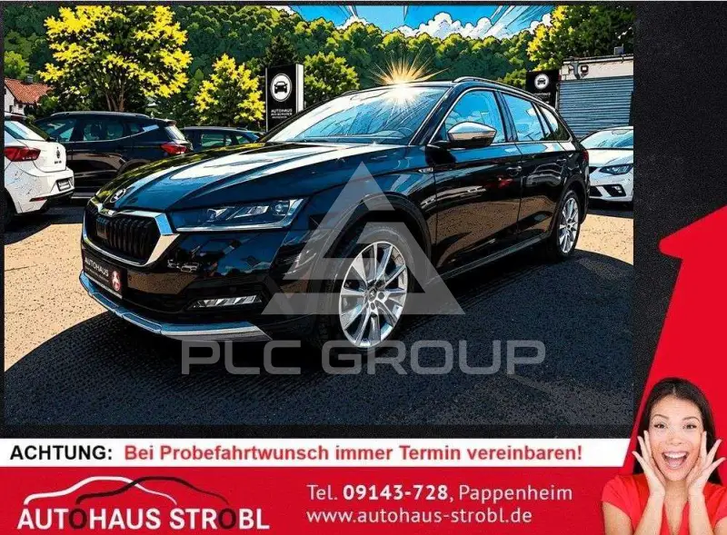 2023 Skoda Octavia