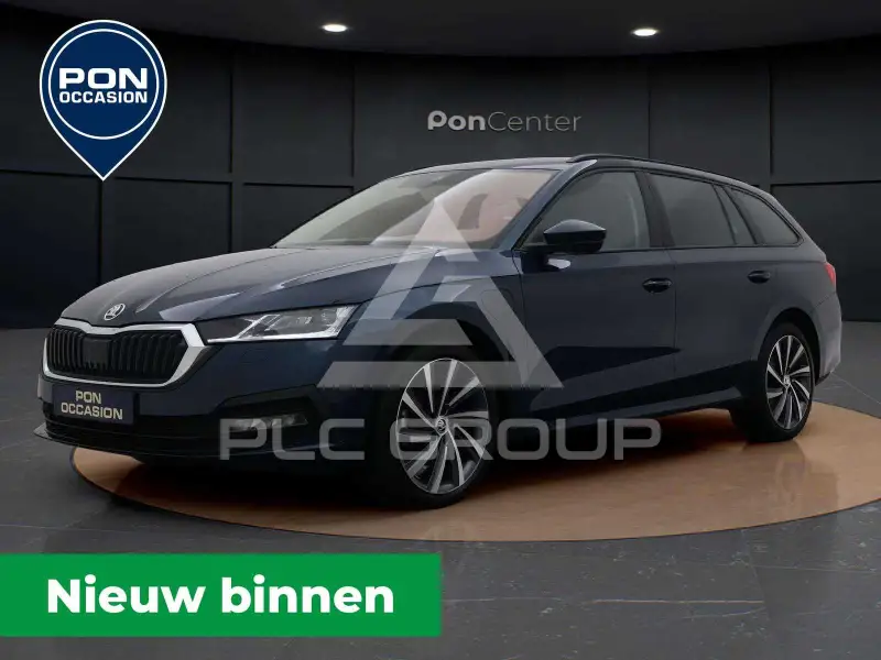2023 Skoda Octavia