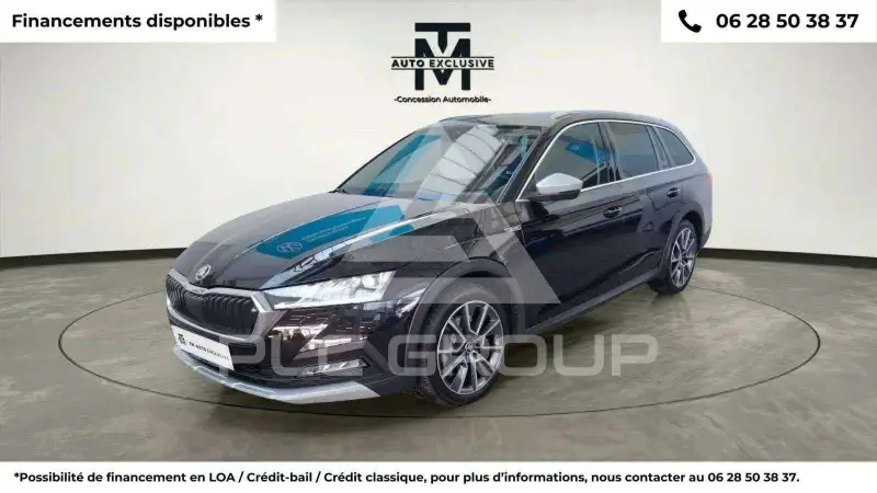 2023 Skoda Octavia