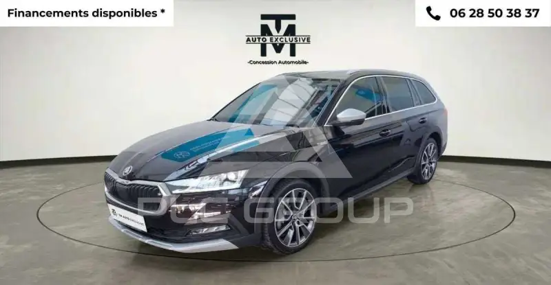 2023 Skoda Octavia