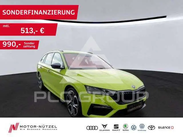2023 Skoda Octavia