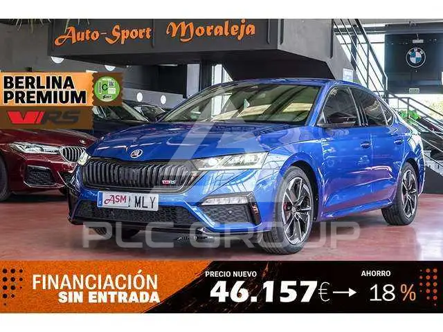 2023 Skoda Octavia
