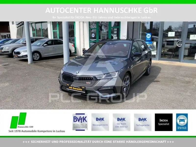 2023 Skoda Octavia