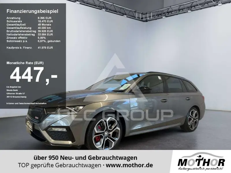 2023 Skoda Octavia
