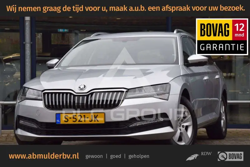 2023 Skoda Superb