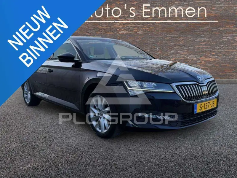 2023 Skoda Superb