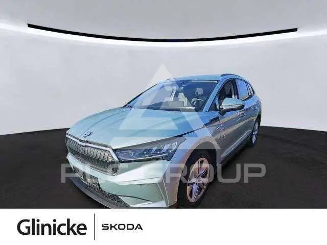 2023 Skoda Enyaq