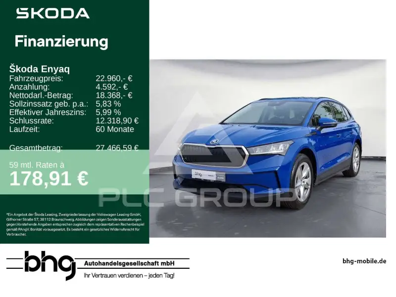 2023 Skoda Enyaq