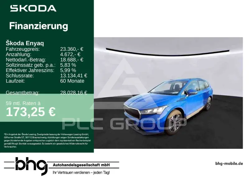 2023 Skoda Enyaq