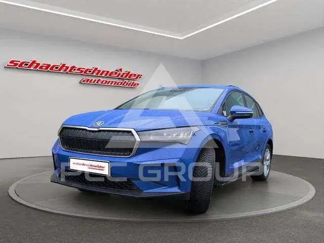 2023 Skoda Enyaq