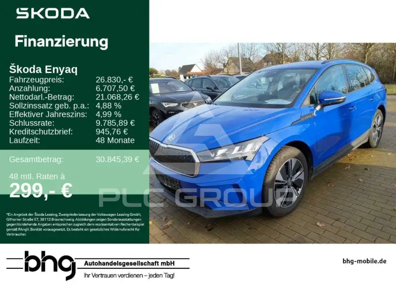 2023 Skoda Enyaq