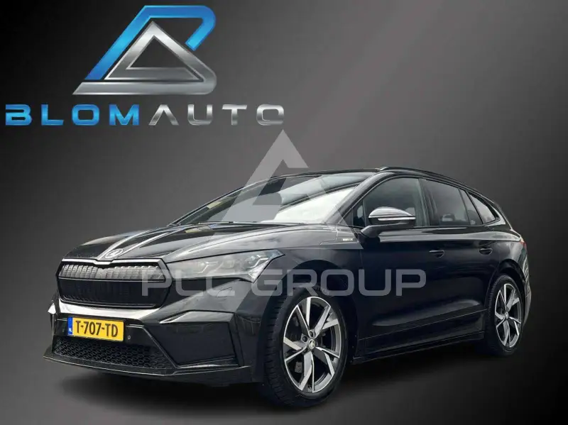 2023 Skoda Enyaq