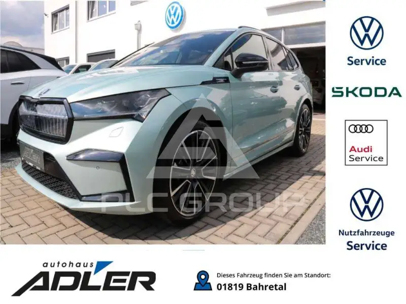 2023 Skoda Enyaq