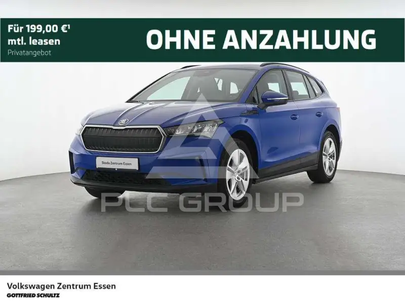 2023 Skoda Enyaq