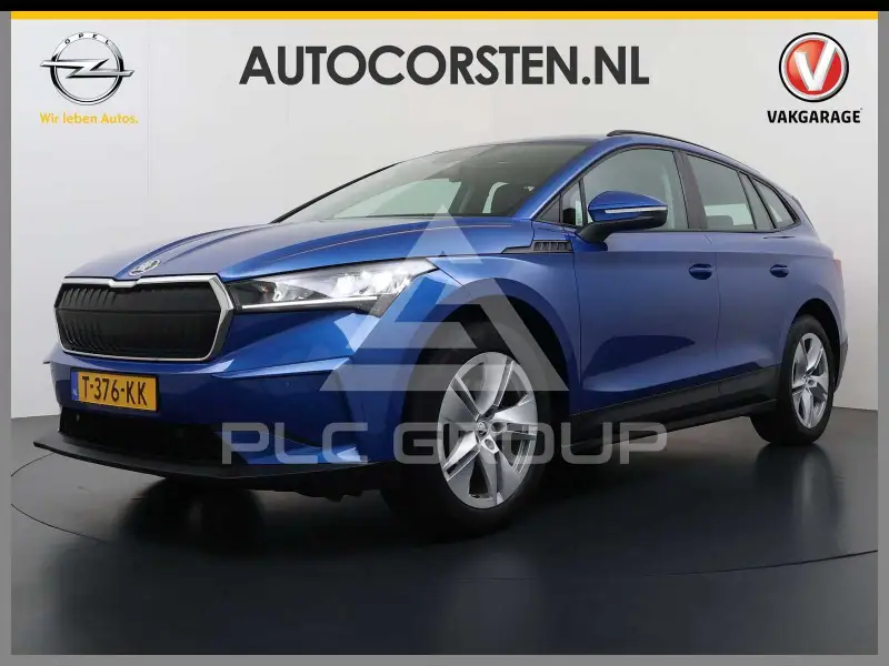 2023 Skoda Enyaq
