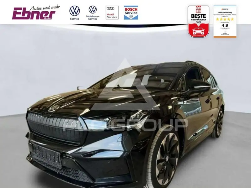 2023 Skoda Enyaq