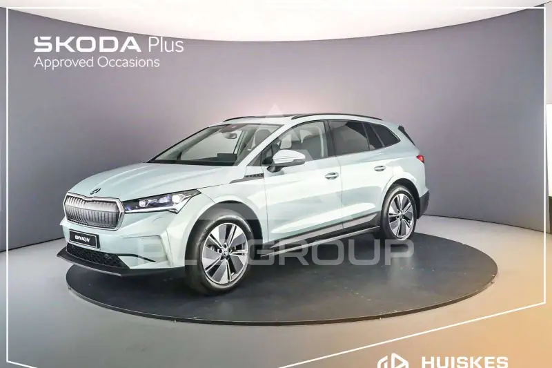 2023 Skoda Enyaq