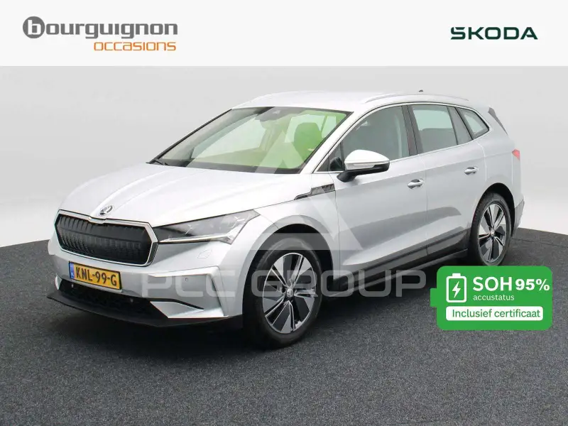 2023 Skoda Enyaq