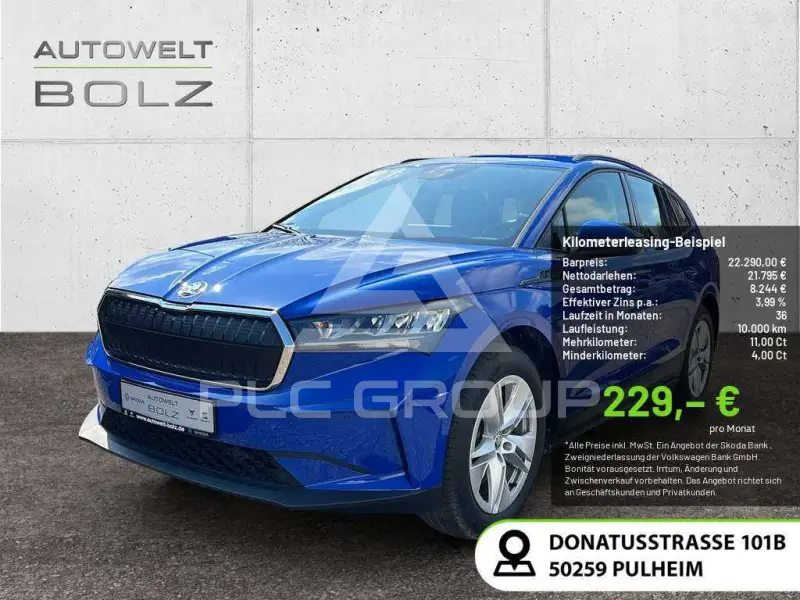 2023 Skoda Enyaq
