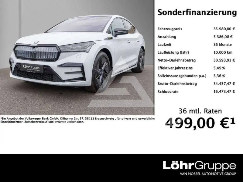 2023 Skoda Enyaq