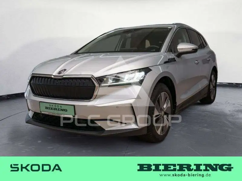 2023 Skoda Enyaq
