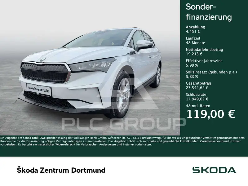 2023 Skoda Enyaq