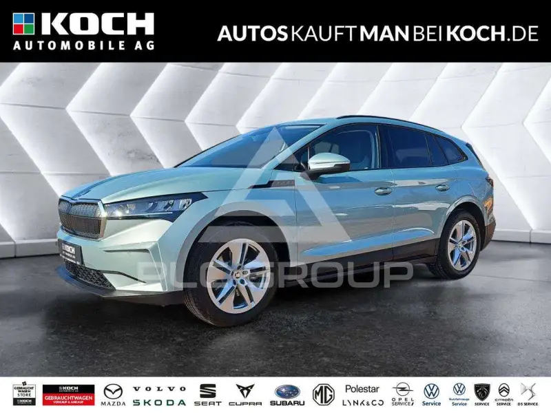 2023 Skoda Enyaq
