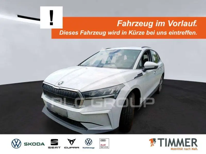 2023 Skoda Enyaq