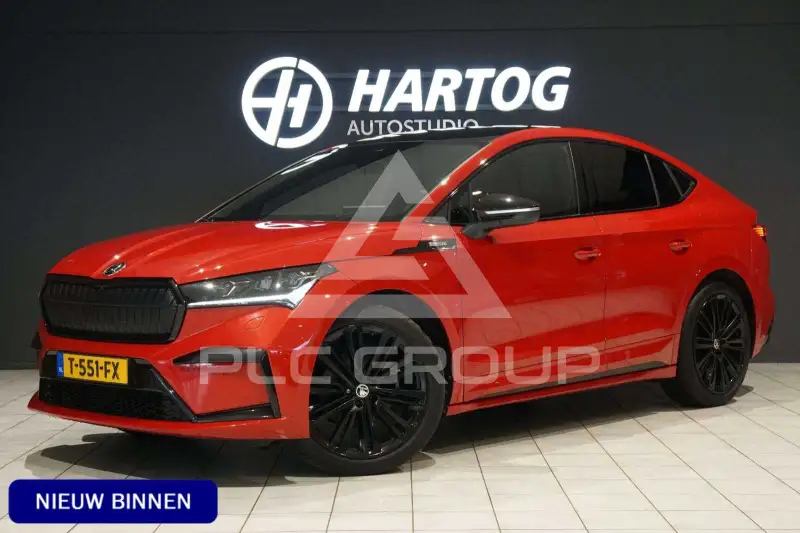 2023 Skoda Enyaq