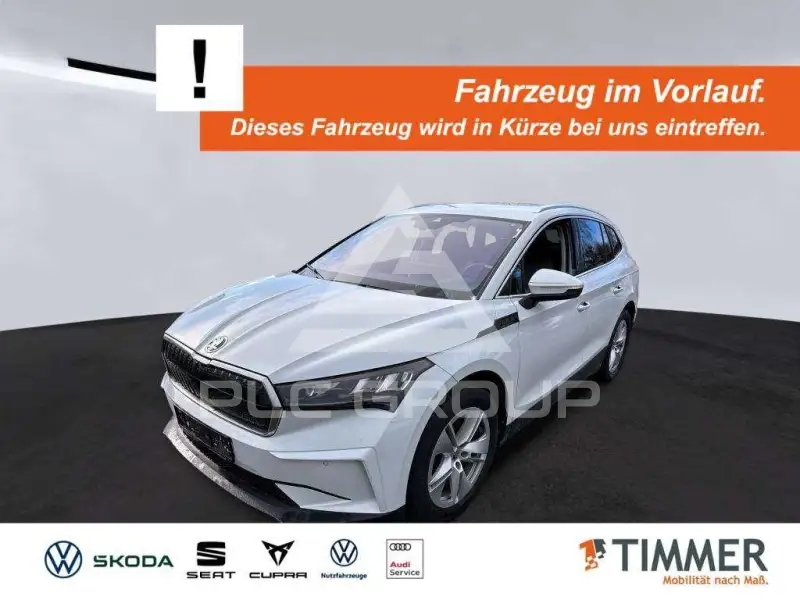 2023 Skoda Enyaq