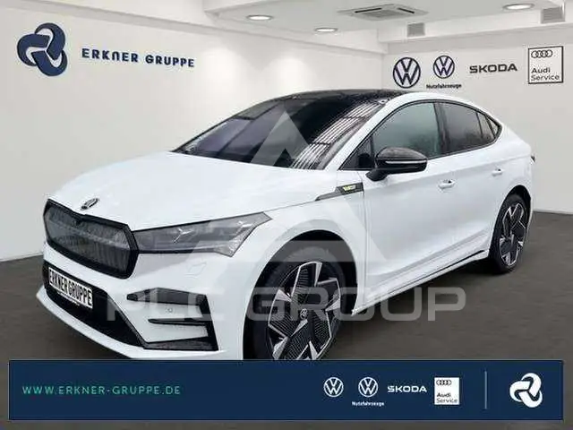 2023 Skoda Enyaq