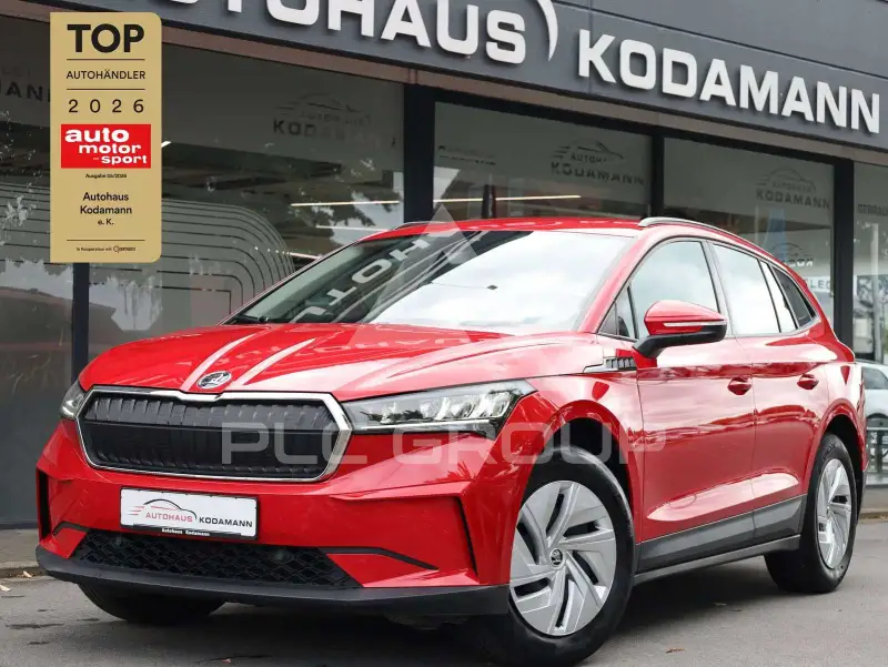 2023 Skoda Enyaq