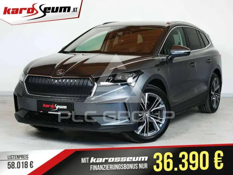 2023 Skoda Enyaq