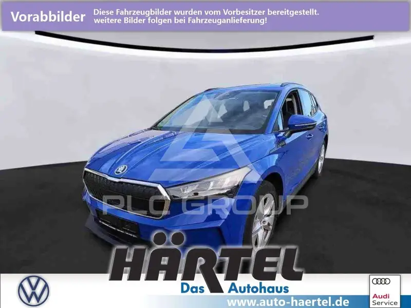 2023 Skoda Enyaq