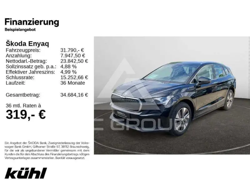 2023 Skoda Enyaq