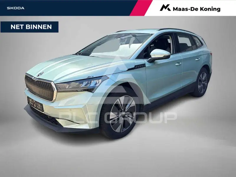 2023 Skoda Enyaq