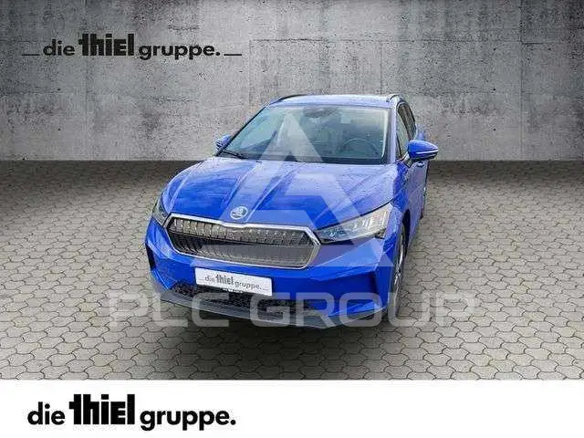 2023 Skoda Enyaq
