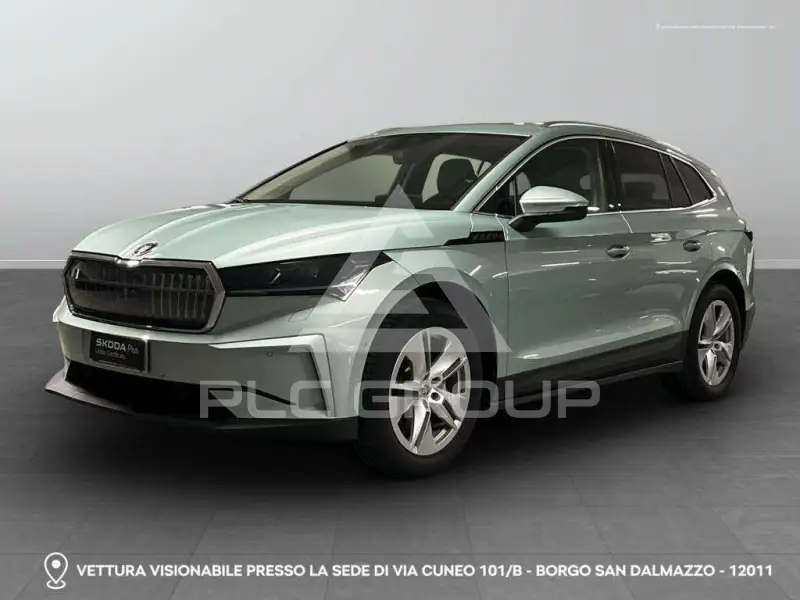 2023 Skoda Enyaq