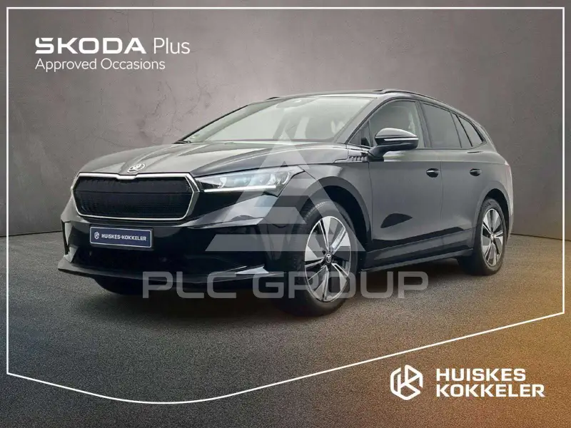 2023 Skoda Enyaq