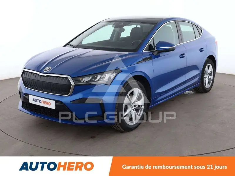 2023 Skoda Enyaq
